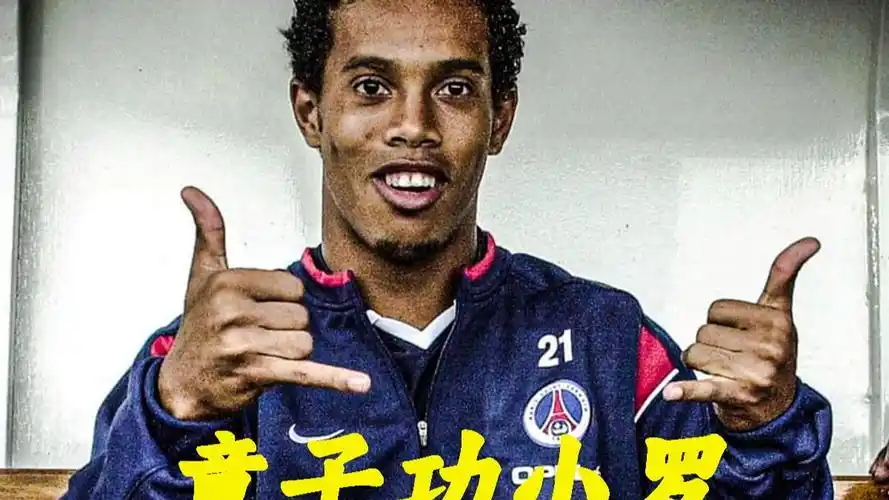 库里的